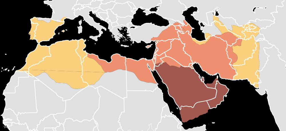 HISTORY: CONQUEST Islam expanded rapidly, by conquest Reached maximum extent in A.D.