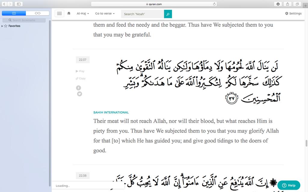 Ayah 37 When It is not the flesh or meat that reaches Allah but the state of heart when offering the sacrifice.