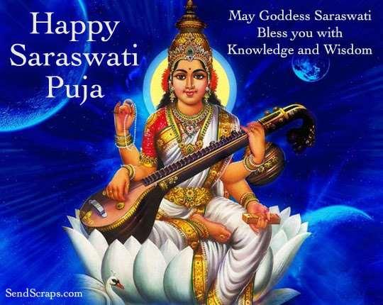 Saraswathi Mata:- In the Rigveda,Saraswati is a river as well as its personification as a goddess.