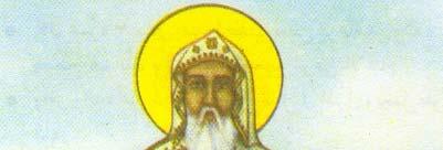 Saint Shenouti the Archimandrite Saint
