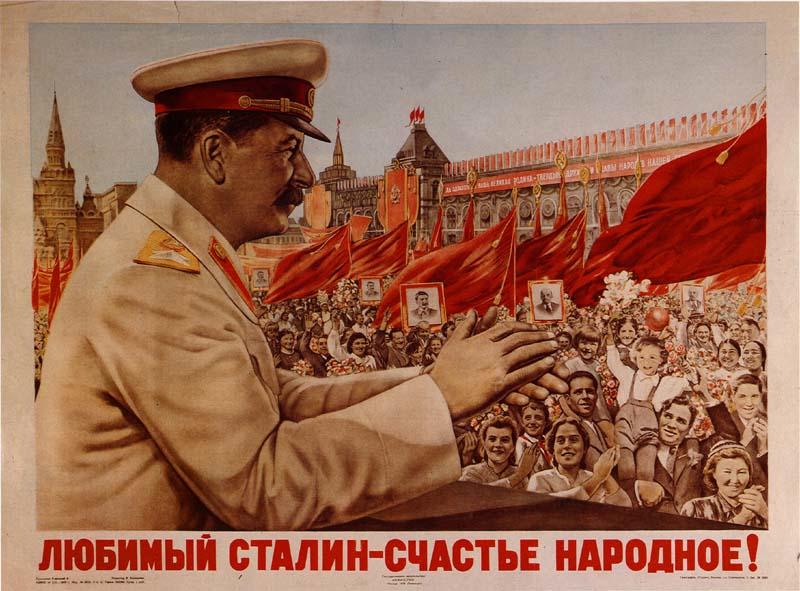 Stalin created a totalitarian state Eliminated his enemies Used secret police to terrorize and insure obedience ordered