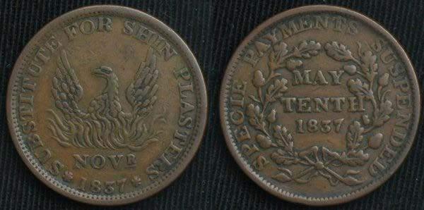 People rushed to exchange their paper money for gold or silver coins. This image shows a coin who s obverse or front on the left shows a phoenix rising from the ashes.