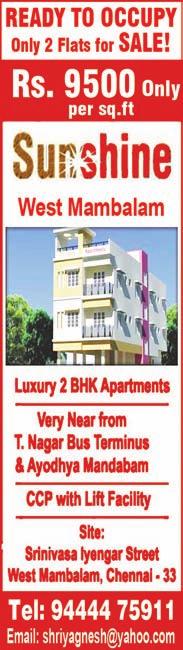NAGAR, South Boag Road, near Shivaji Ganeshan House, 2 bedrooms, hall, kitchen, 950 sq.ft, UDS 435 sq.ft, covered car park, price Rs. 1.15 crores. Ph: 93603 07317.