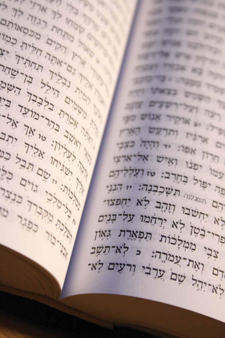 SEE THE BIBLE THROUGH JEWISH EYES Hebrews 6:1-3 A Call for Spiritual Maturity In our last study, the writer of Hebrews spoke about how these Jewish believers were not spiritually mature enough to