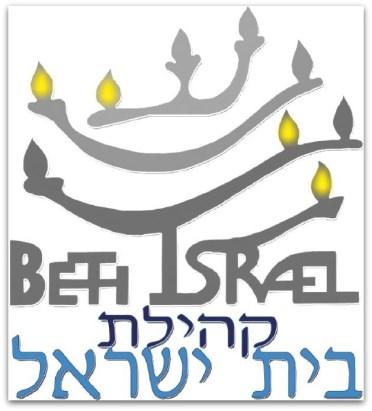 Congregation Beth Israel A Traditional, Egalitarian, &