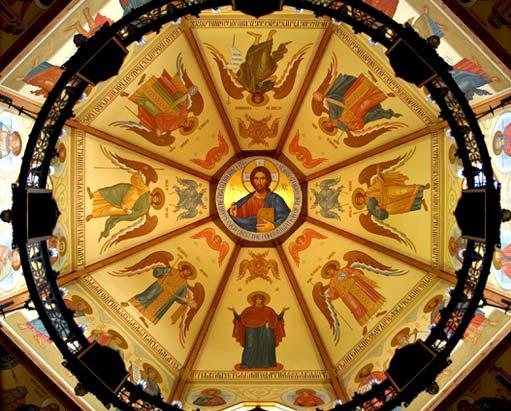 Elias Church) Figure 14: The nave dome decorated with the image of