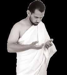 Ihram The name of the unsewn costume that a pilgrim wears. Also the state a haji or mu tamir enters into in order to perform his hajj or umrah.