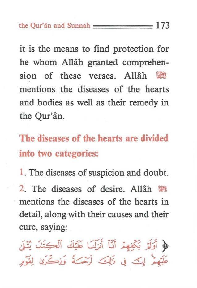 the Qur'iin and Sunnah ====== 173 it is the means to find protection for he whom Allah granted comprehension of these verses.