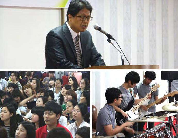 3 by the heavenly calendar (June 22) On this day, the special lecture for establishment of Strong Korea Forum was held in the Cheon Buk Gung sanctuary to encourage national