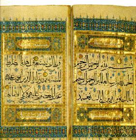 What is the Quran? The Quran is the Word of Allah (God). It contains 114 chapters called Surah. Each Surah consists of several verses.