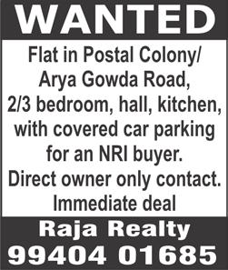 centimeter. Each advertisement of Real Estate and Rental must relate to only one house / flat. Advertisement will be received upto 1.00 p.m on Friday.