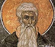 The Dangers of rough translation Abba Arsenius (c. 350-445) Born in Rome but joins the Egyptian Desert Fathers Gordon MacDonald, Ordering Your Private World, p.
