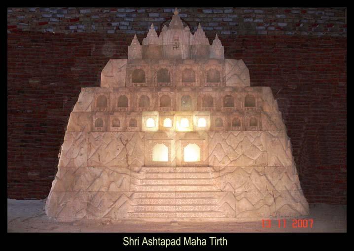 Major Events in North America Ashtäpad Tirth ejain DIGEST.. Oct 2009 Jain Center of America, New York (JCA) Ashtäpad is one of the greatest Tirth in Jain Religion, which is regarded as lost.