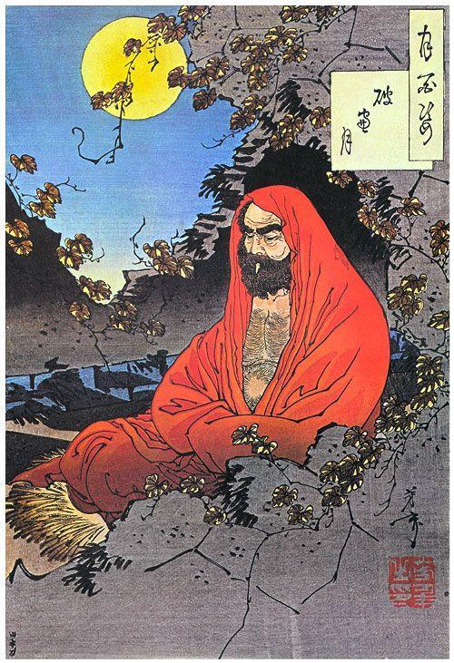 Chan School (Zen Buddhism) Bodhidharma o Emphasized the practice of meditation as the direct way of gaining insight and experiencing Enlightenment in this very life.