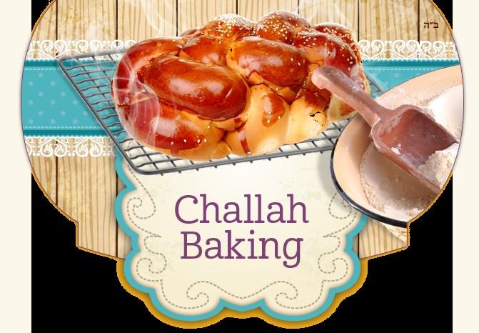 Prepare for the Holidays with Etz Chaim Classes & Events to help