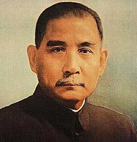 Sun Yixian Sun Yixian Sun s Three Principles were: 1. Nationalism: China must be free of foreign rule. 2.