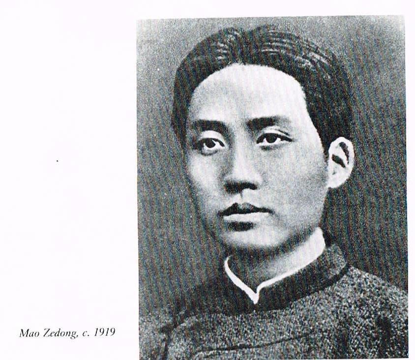 Young Mao