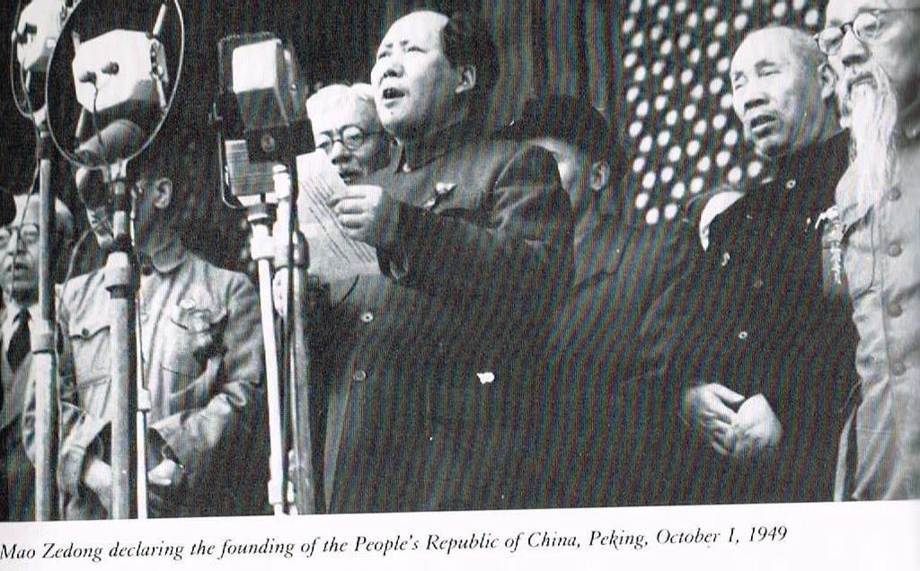 Mao, The New