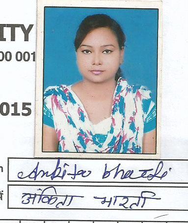 0505 ANKITA BHARTI Father/Husband SURESH PRASAD Mother INDU DEVI Sultanpur Baha Par,