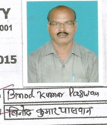 0927 Father/Husband Mother BINOD KUMAR PASWAN SRI RAMCHRITRA PASWAN SRIMATI AMLA DEVI Vill- Haripur, P.