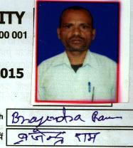 1502 Father/Husband BRAJENDRA RAM PURAN RAM Examination Roll No. 151109 Mother BHAGMANI KUNWAR Head Master, RKGS +2 H.