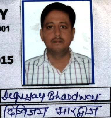 0200 Father/Husband DIGVIJAY BHARDWAJ LAL BABU PANDEY Examination Roll No.