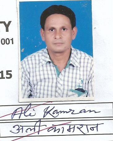 0928 Father/Husband ALI KAMRAN MD. KHUSHNUD ALAM Examination Roll No. 150937 Mother SAYEEDA KHATOON Vill- Yehyapur, P.