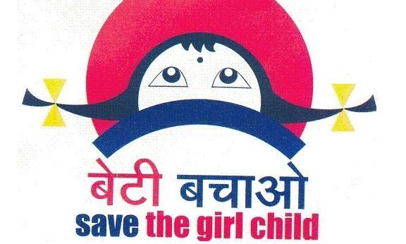 P a g e 25 SAVE GIRL CHILD Girls are equally as important as boys in the society to maintain the social equilibrium.