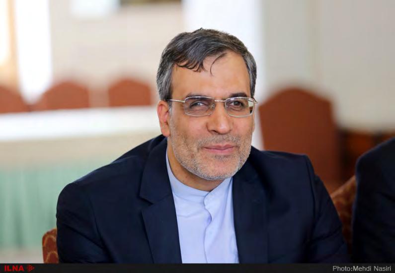 4 conference that Iran paid a heavy price to achieve regional stability and fight terrorism, and therefore can not remain indifferent in the face of the increase in destabilizing actions by the