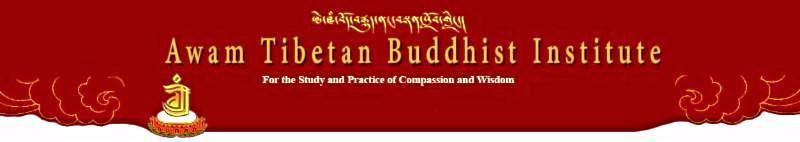 July 2017 Newsletter HH the Dalai Lama's Birthday Party Thursday, July 6 th, 6-7:00 pm Awam