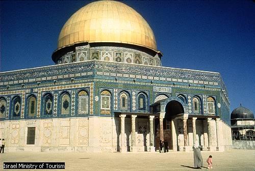THE DOME OF THE ROCK In Jerusalem oldest standing Islamic monument Spot where Abraham