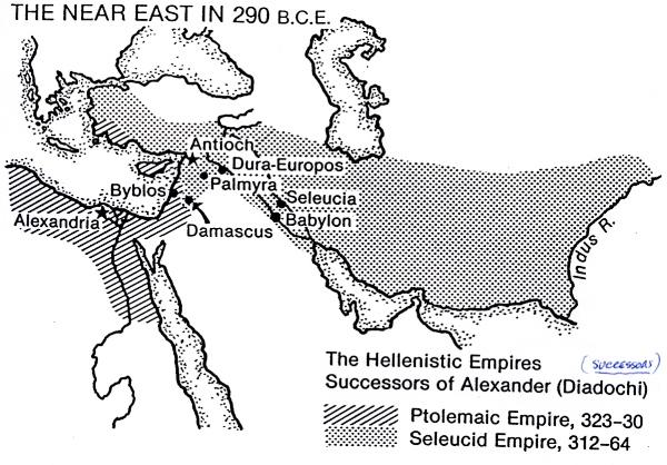Alexander the Great died in Babylon in 323, and the Eastern Empire immediately broke into two rival regions.