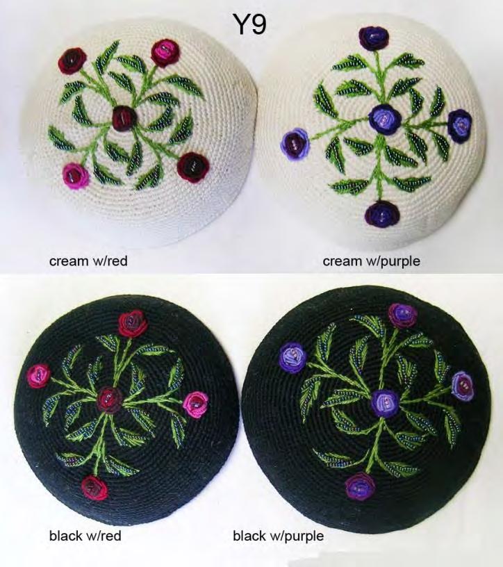 Hand Crocheted Kippot Y9 Highlighted with beautiful floral display Made in: Guatemala