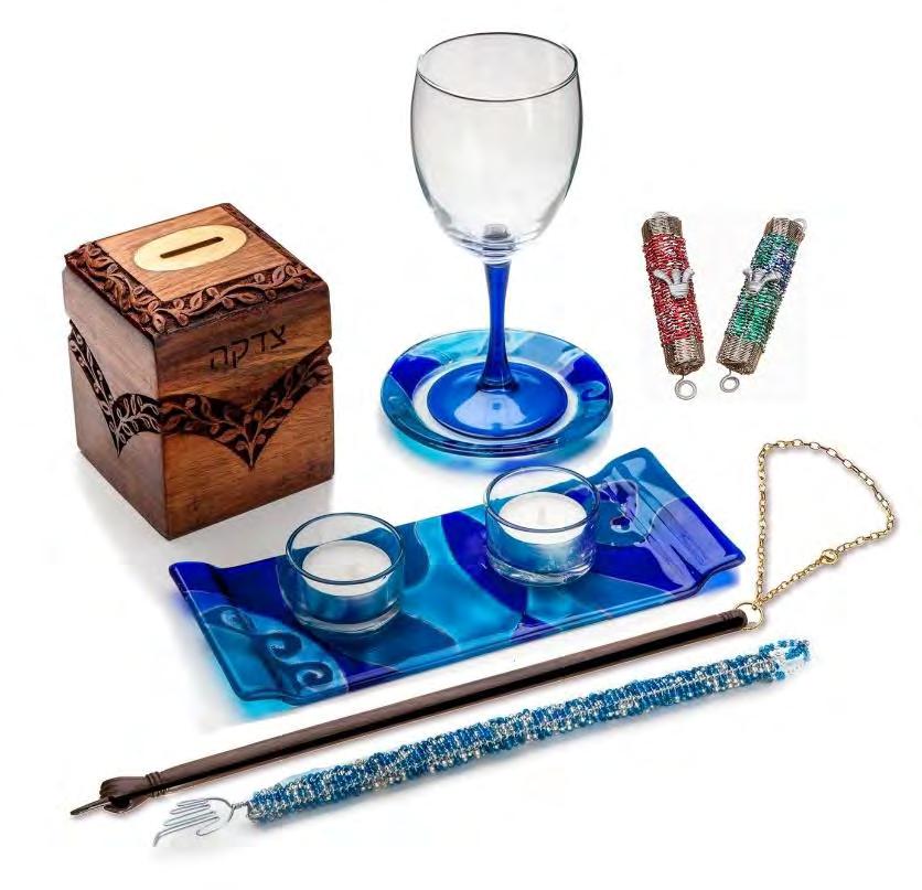 B nai Mitzvah Gift Collection Fair Trade Judaica is excited to share our new fair trade selection of B nai Mitzvah gifts for synagogues.