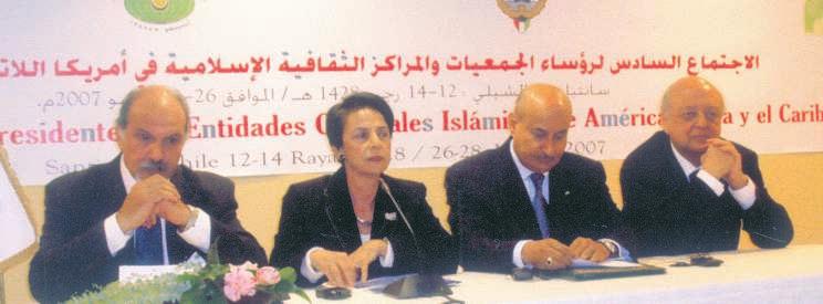MEETINGS OF HEADS OF ISLAMIC CULTURAL CENTRES AND ASSOCIATIONS OUTSIDE THE ISLAMIC WORLD ISESCO sponsors the meetings of the heads of Islamic cultural centres and associations outside the Islamic