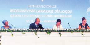 meetings of the High- Level Group on the Alliance of Civilizations, set up upon decision by