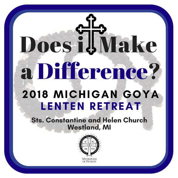 Saturday, March 10, 2018 11:30am - 7:00pm All GOYAns are invited to attend this annual Lenten gathering of faith and fellowship.
