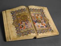 Shahnameh Manuscript MS.