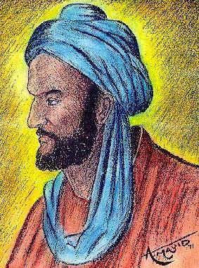 Muhammad: The Prophet of Islam Born in about 570. Merchant and shepherd in Mecca Had a vision of the Angel Gabriel Gabriel told him to convert the Arab tribes to the worship of one God, Allah.
