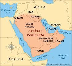 Role of Islam u The Muslim culture originated on the Arabian Peninsula, which is located between Africa and Asia.