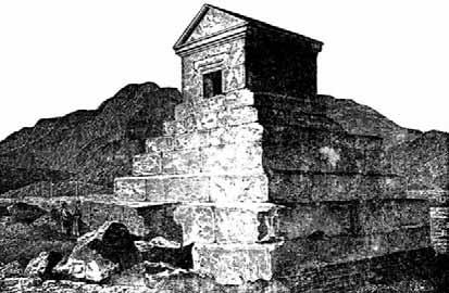Old Testament Chapter 23 KING CYRUS OF PERSIA Tomb of Cyrus the Great Nearly one hundred and sixty years before king Cyrus was ever born, God declared to the prophet Isaiah that he would raise up
