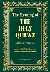What is the holy book of Islam called? The Muslim scripture is the Holy Qur'an. Muslims believe it is 'the word of God'. Muslim beliefs and practices are rooted in the Qur'an.
