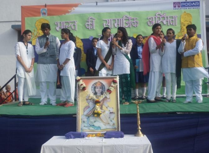 Prashant Muley lightened the lamp and inaugurated the main set of program with a border motive to inculcate the profound virtues and values of high morals with staking a series of drama skits on the