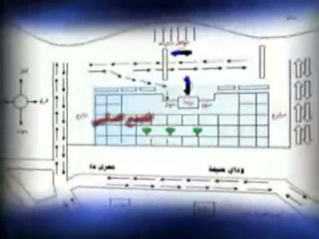 PLANNING FOR THE AL-MUHAYA ATTACK The above still is shown while the video talks about the planning for the attack on the al-muhaya housing compound.