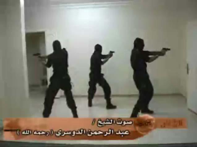 AL-BATTAR TRAINING CAMP IN SAUDI ARABIA These stills are from footage that is either all or partially shot