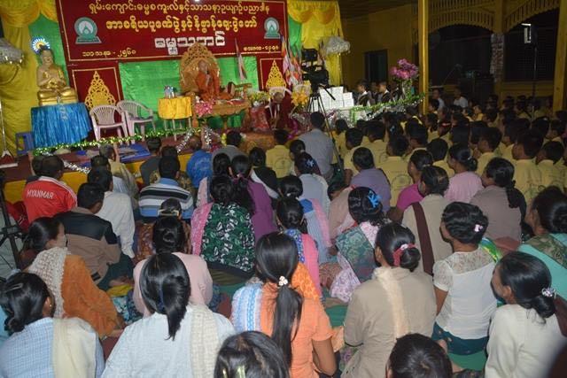 township, Sagaing region Figure 17 : 3 rd January, 2017 Annual celebration of