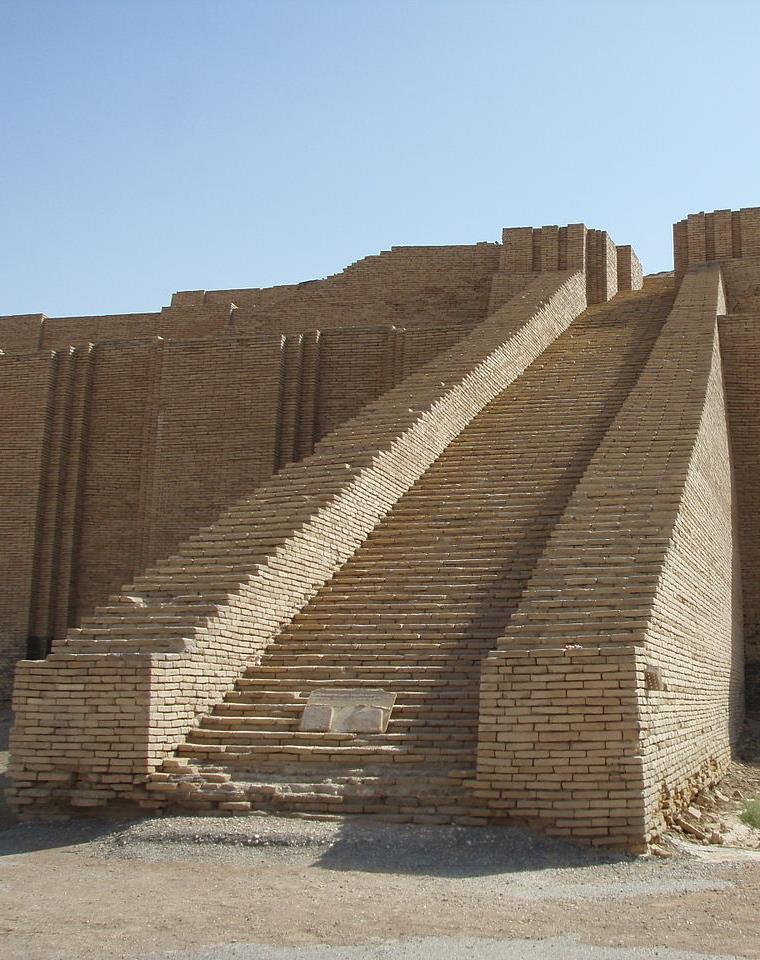 Perhaps he saw something resembling an ancient ziggurat, a common sacred structure in the ancient Near East.
