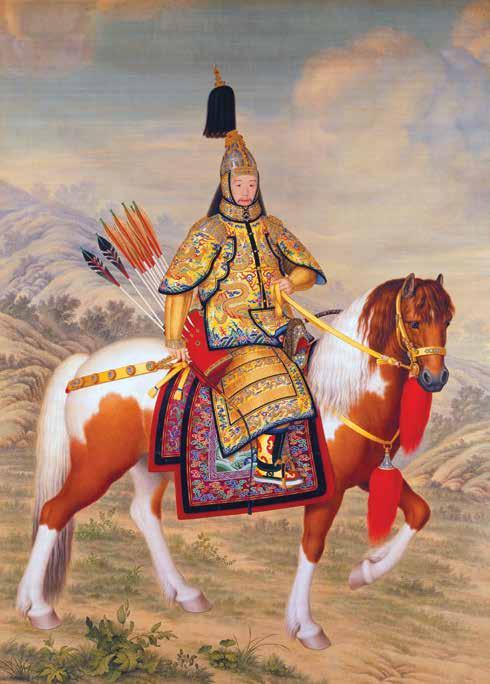 CHAPTER 10: The Last Dynasty Qianlong was the fourth emperor of the Qing dynasty, which lasted from