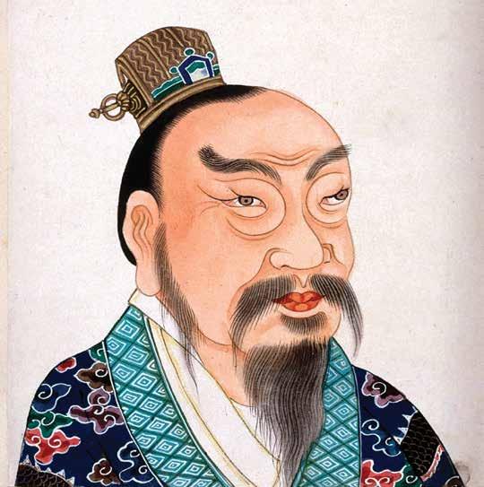 CHAPTER 2: The Han Dynasty 202 BCE: Liu Bang was the first emperor of the Han