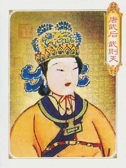 CHAPTER 3: Wu Zhao Wu Zhao, who ruled from 690 to 705 CE, became the only woman to ever rule China as an emperor, after